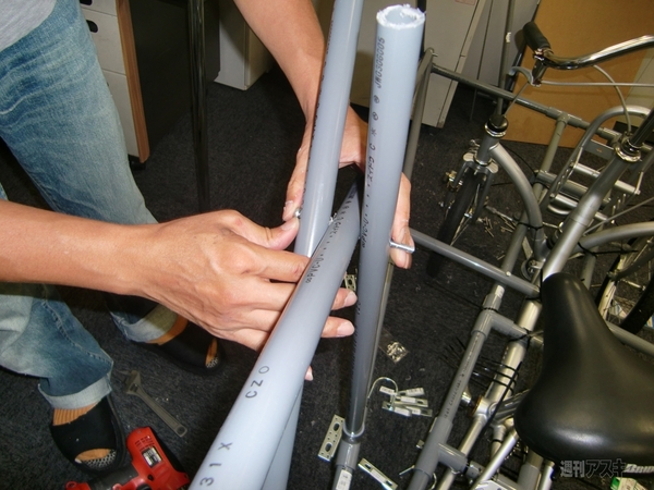 何をつくっているのかな？（3）：支柱追加2