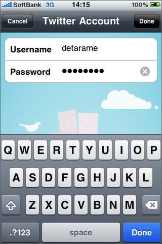 持って損はないTwitterアカウント