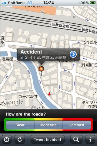 タップだけでなんとかしようとするUIゆえにカンタン