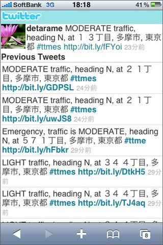 これだけだとイミフですけどね