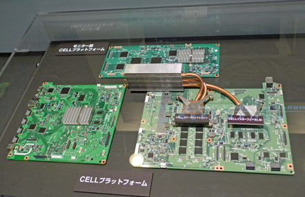 東芝CELL REGZA