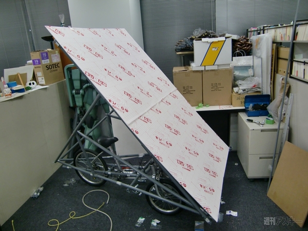 何をつくっているのかな？（4）：車体とボード組み合わせ