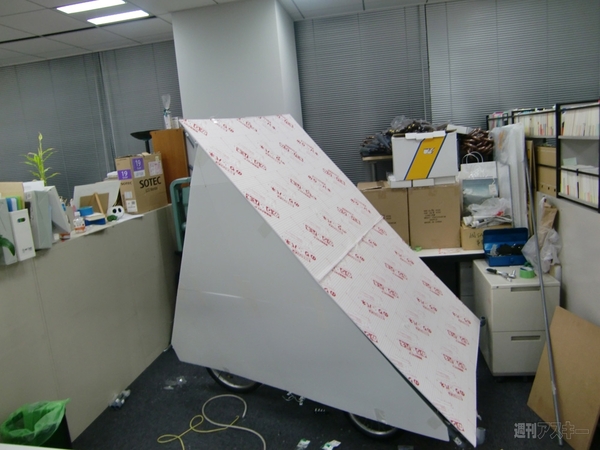 何をつくっているのかな？（4）：車体横にもボード