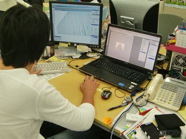 何をつくっているのかな？（4）：画像制作