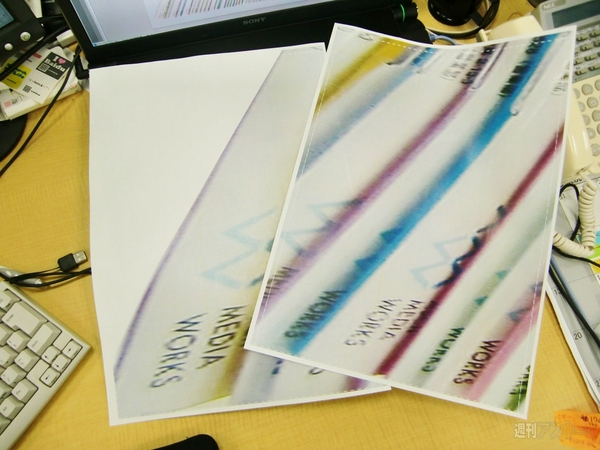 何をつくっているのかな？（4）：画像出力