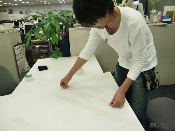 何をつくっているのかな？（4）：ボード補強2