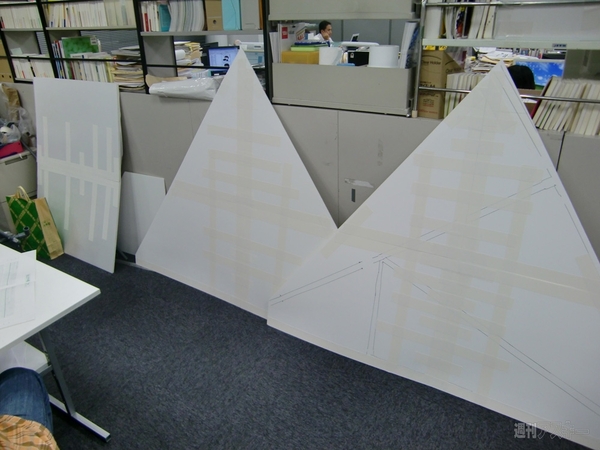 何をつくっているのかな？（4）：ボード補強3