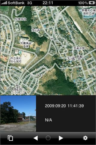 まぁ、当然と言えば当然ですが……