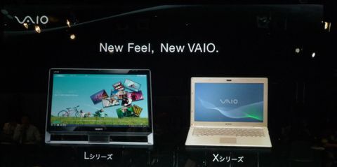 VAIO秋モデル発表会