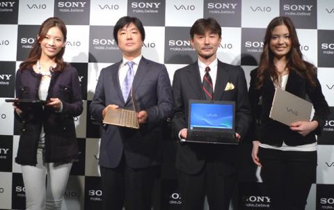 VAIO秋モデル発表会