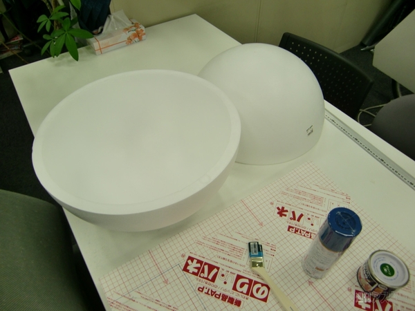 何をつくっているのかな？（5）：半球体1