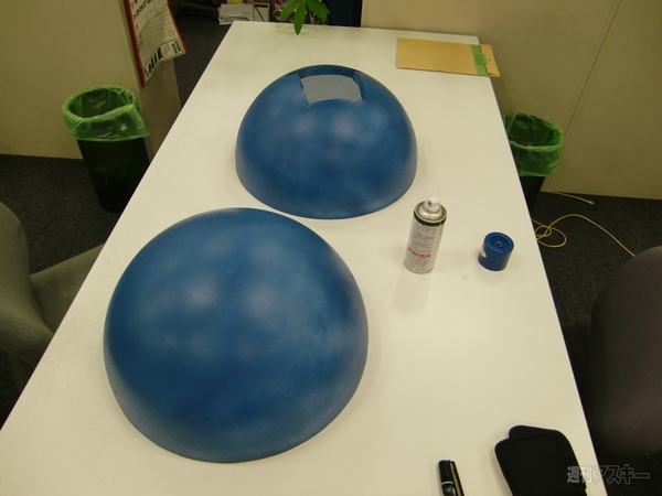 何をつくっているのかな？（5）：半球体2