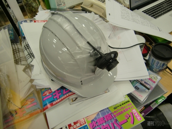 何をつくっているのかな？（6）：謎ガジェット