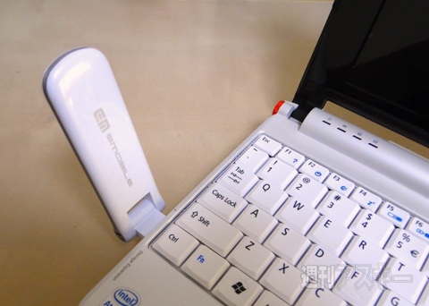 EMOBILEモデム D23HW