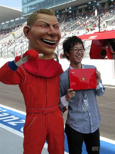 F1日本GP・パドッククラブ潜入レポート