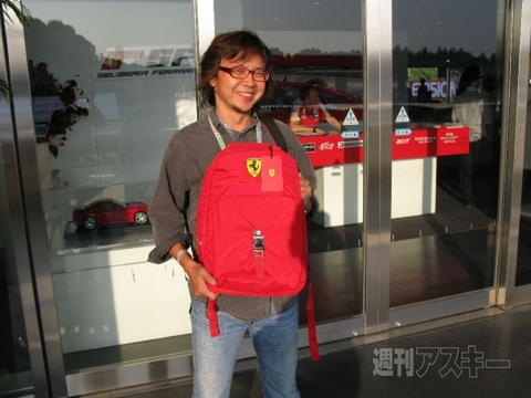 F1日本GP・パドッククラブ潜入レポート