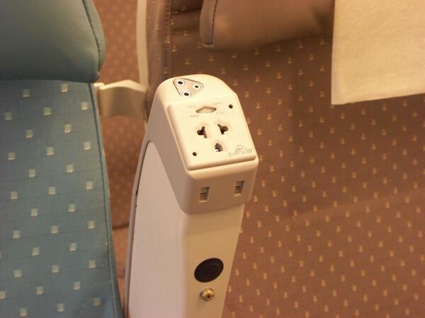 ＰＣ用コンセント