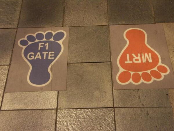 Ｆ１会場への案内標識