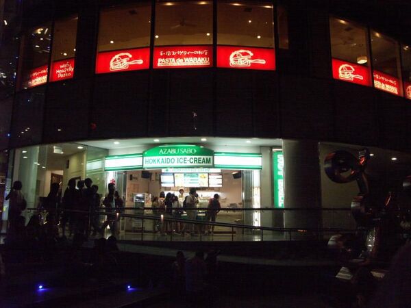 麻布茶房は大人気！