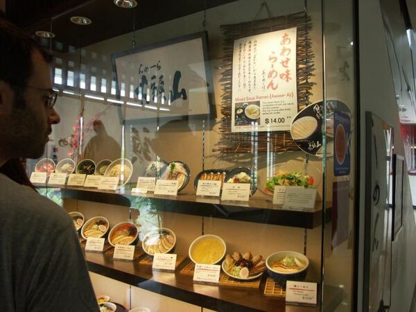 ラーメン店も繁盛