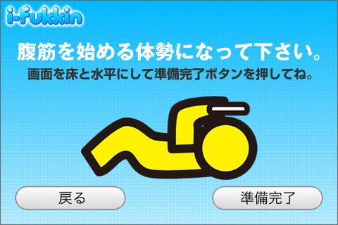 Λ「Ｏ　ん、もひとつか