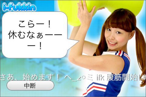 燃焼、燃焼、燃焼！！！！