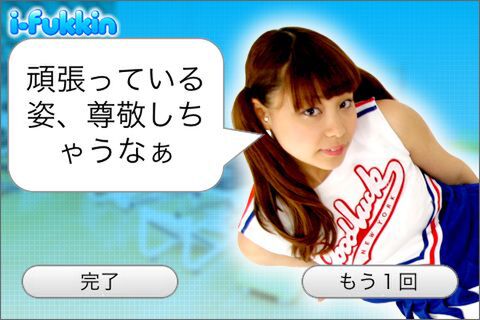 欲を言えば、漢字は少なめが……