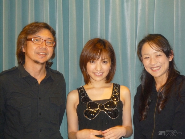 週刊デジタリアン　10/15放送