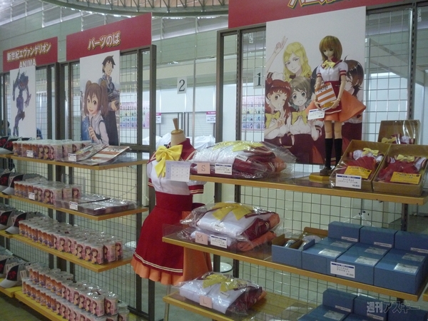 電撃キャラクターフェスティバル　販売風景