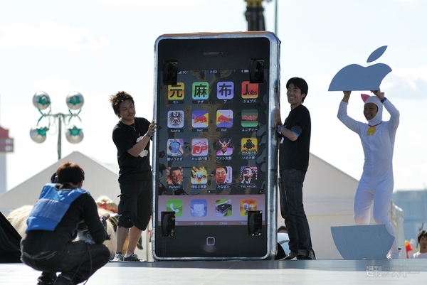 つわものどもがゆめのあと：iPhone型カート