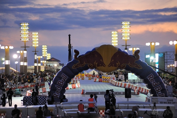 つわものどもがゆめのあと：夕暮れどき