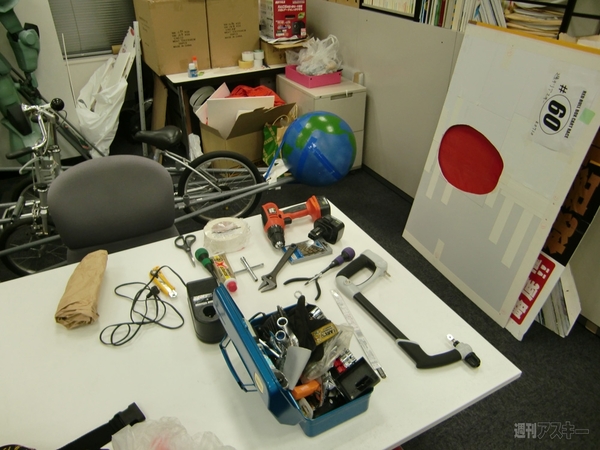 つわものどもがゆめのあと：帰ってきた週アスカート