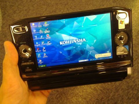 KOHJINSHA PAリーズ