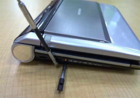 KOHJINSHA PAリーズ