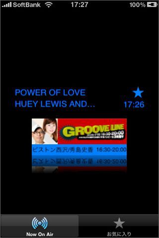 番組バナーも何気に便利