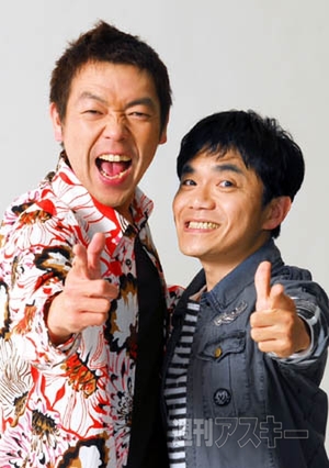 公開録音ＶＴＲ出演　浅草キッド　水道橋博士