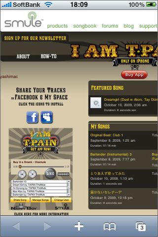 ある意味、ワールドデビューですね