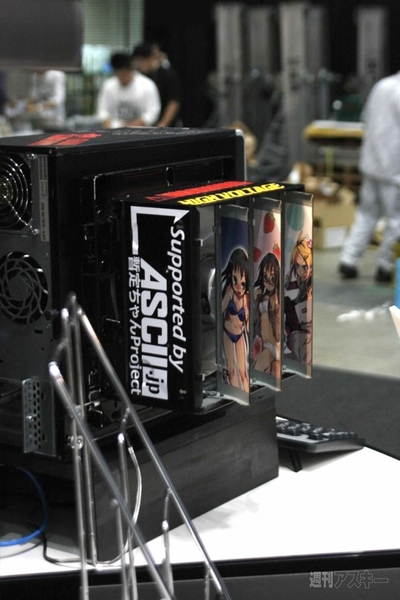 排気口裏の痛改造は紳士のたしなみ