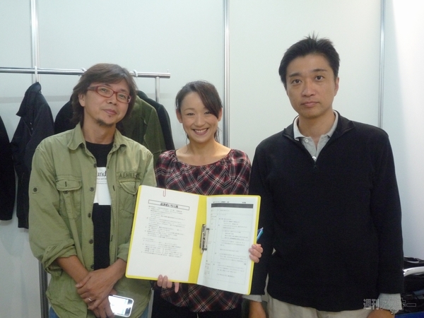 オトナの控え室（右からＦ岡、豊田綾乃アナ、ＭＳ新保部長）