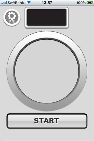 ガ○ダムっぽい色味がたまりません