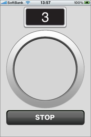 このアラーム（かバイブ）でちょっと目が覚めたりも