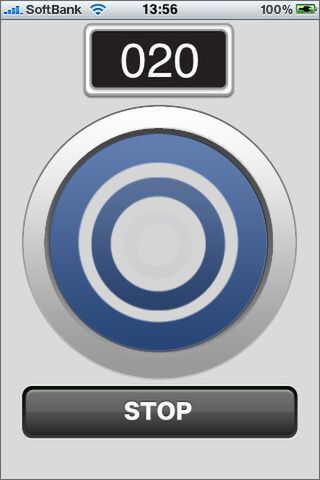 ぐい飲みを覗き込んだような色味も捨て難い