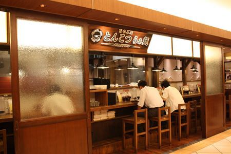 【アキバ食い倒れ部】ちゃぶ屋とんこつらぁ麺 CHABUTON