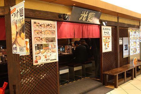 【アキバ食い倒れ部】光麺