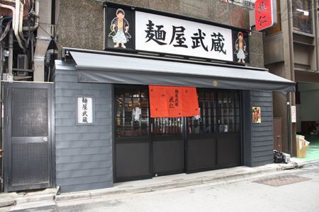 【アキバ食い倒れ部】麺屋武蔵 武仁
