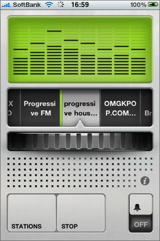 最近ラジオでこの画面は見なくなりましたね