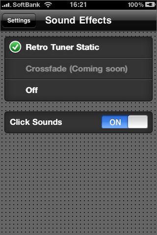 ラジオ好きには堪らない機能がありすぎ！