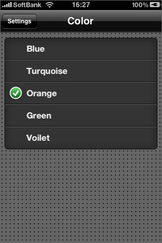 バックライトのムラも再現されてます