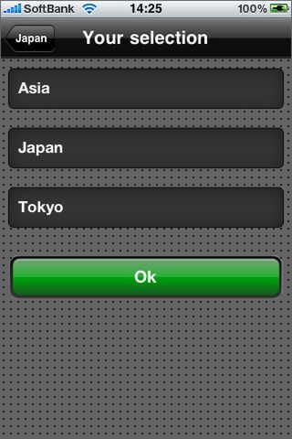海外アプリだから英語だけど読める……ハズ