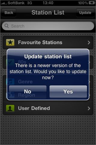 更新にはちょっと時間かかるかも